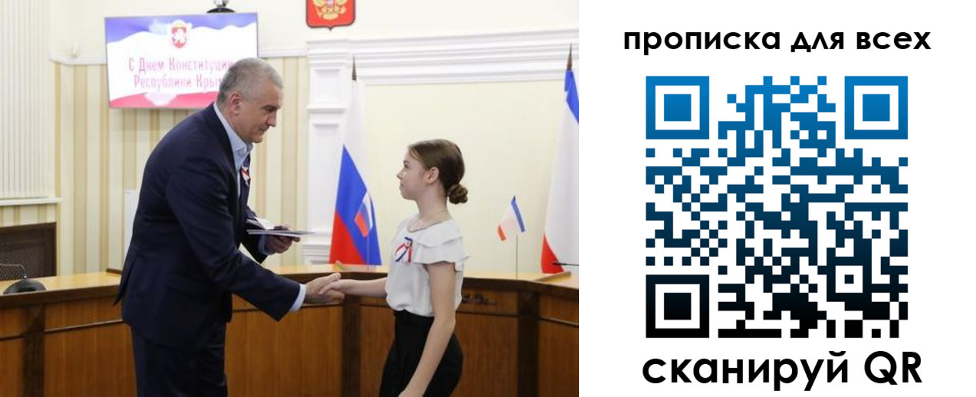 временная регистрация недорого в Камбарке