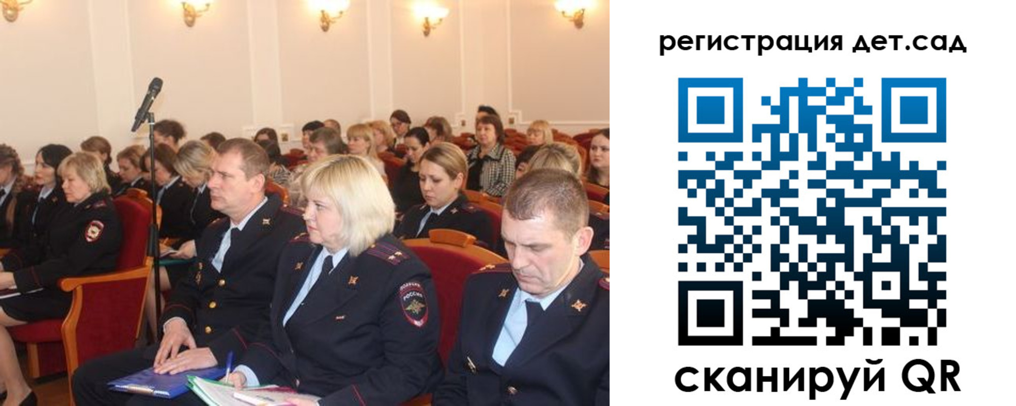 прописка в Камбарке